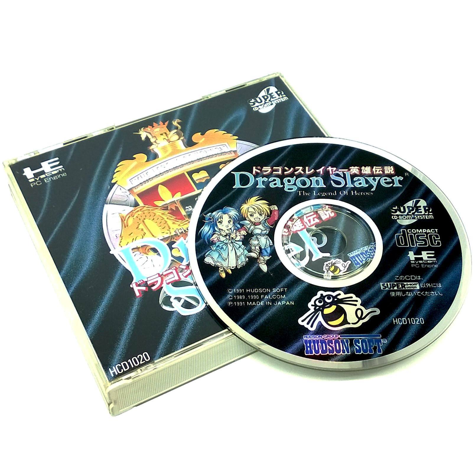 Dragon Slayer: The Legend of Heroes for PC Engine