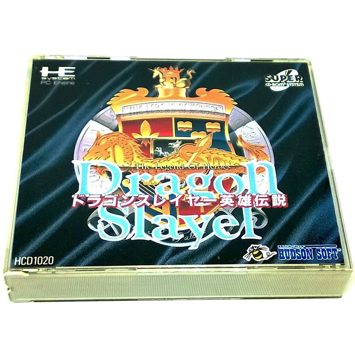Dragon Slayer: The Legend of Heroes for PC Engine - Front of case