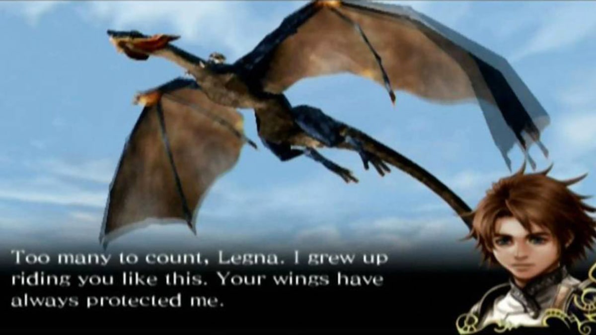 Drakengard 2 | PlayStation 2 | Screenshot