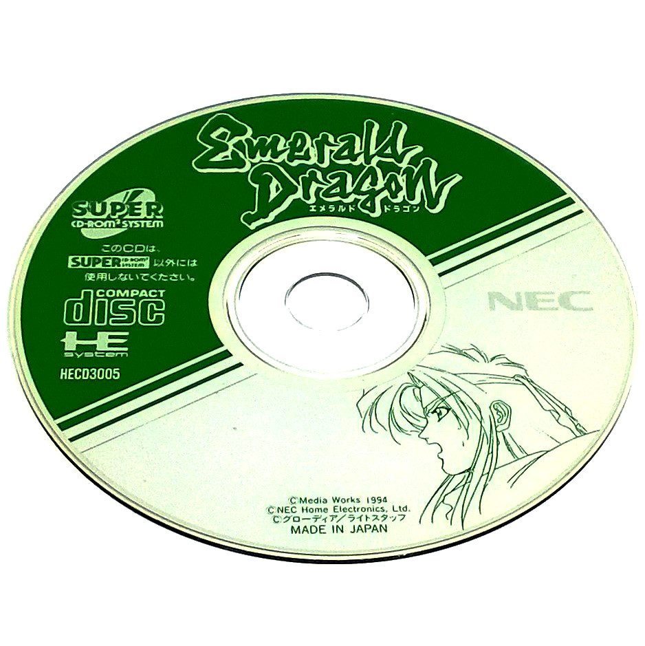 Emerald Dragon for PC Engine Emerald Dragon for PC Engine