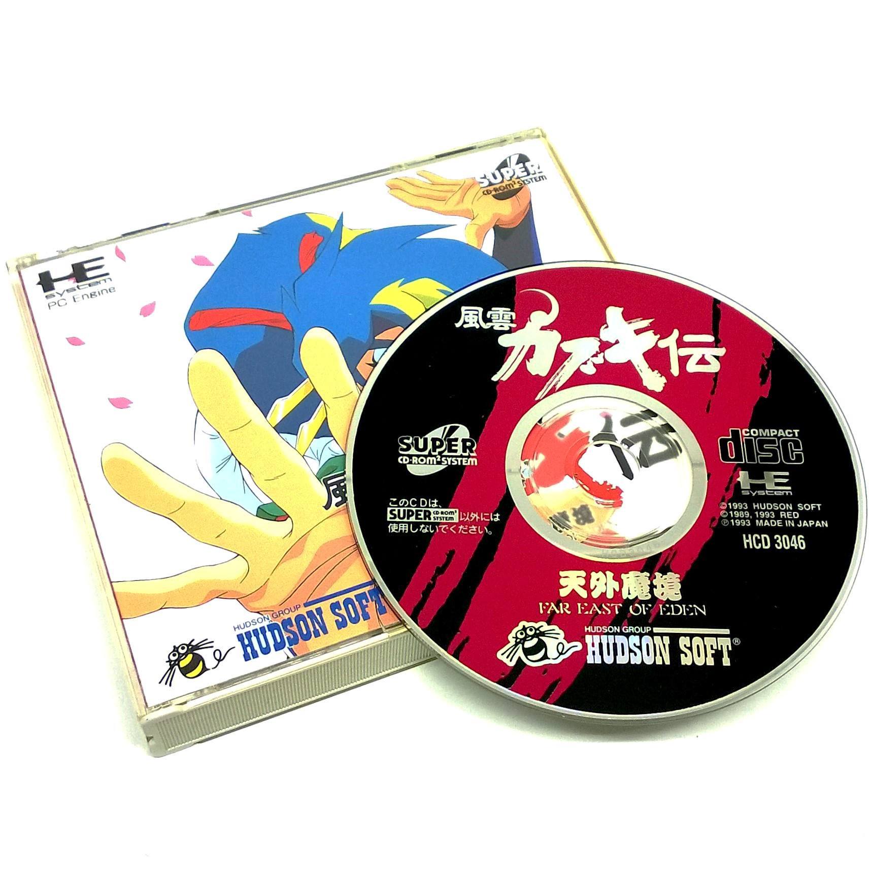 Far East of Eden: Fuun Kabuki Den for PC Engine