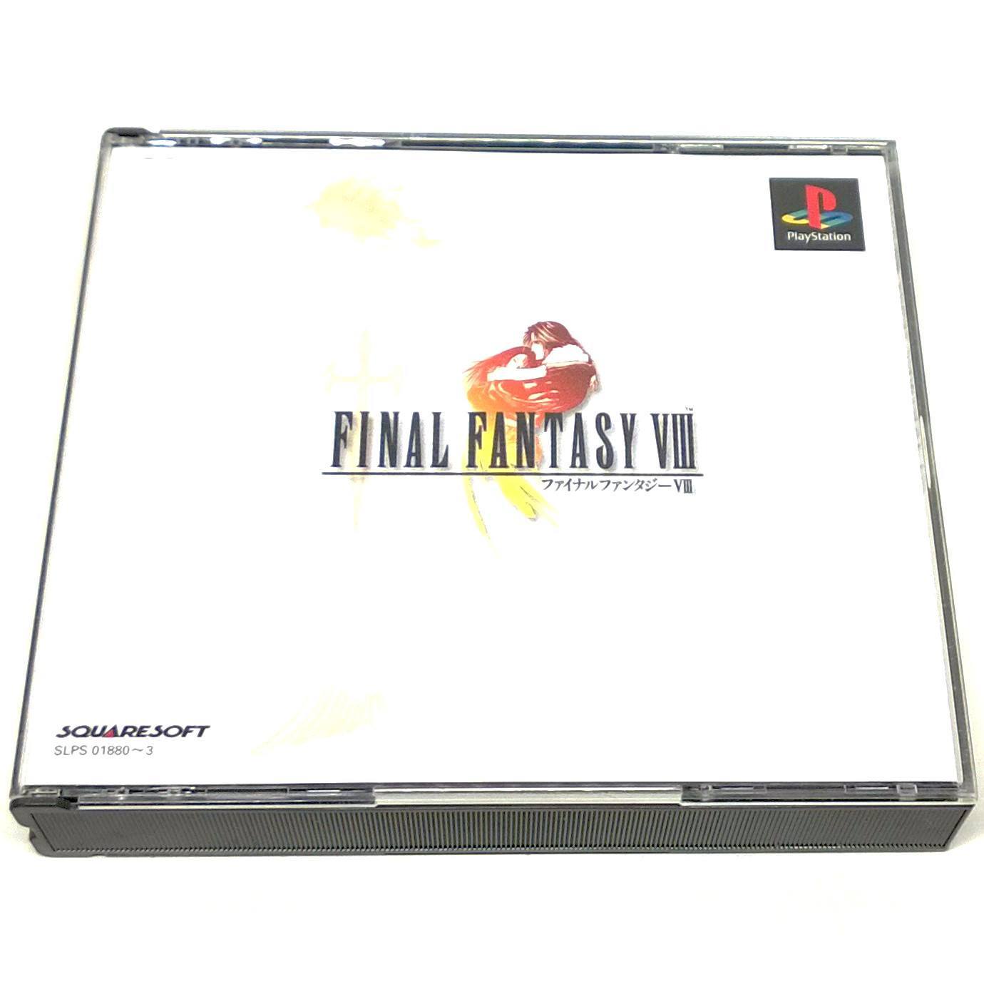 Final Fantasy VIII for PlayStation (import) - Front of case