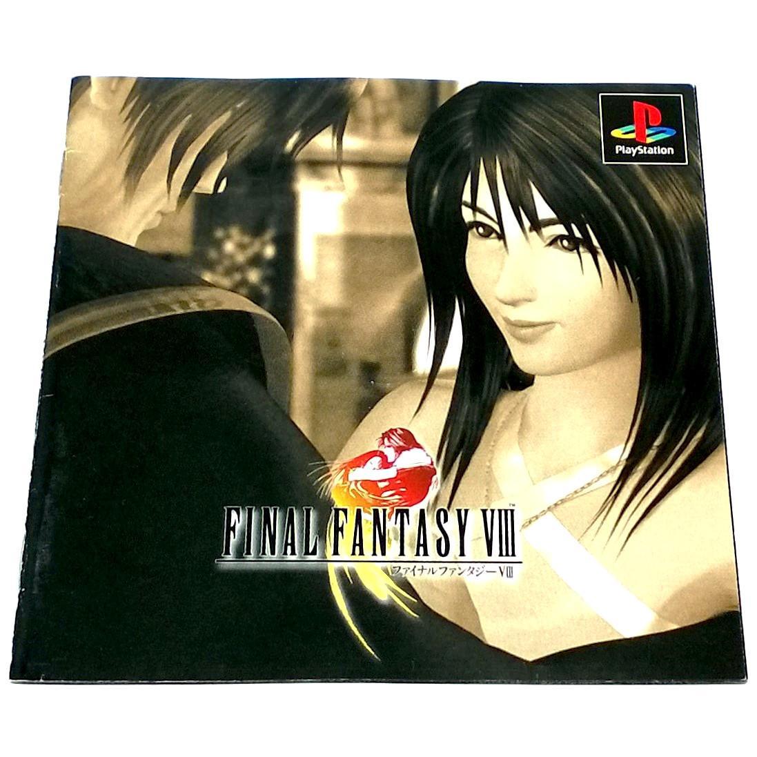 Final Fantasy VIII for PlayStation (import) - Front of manual