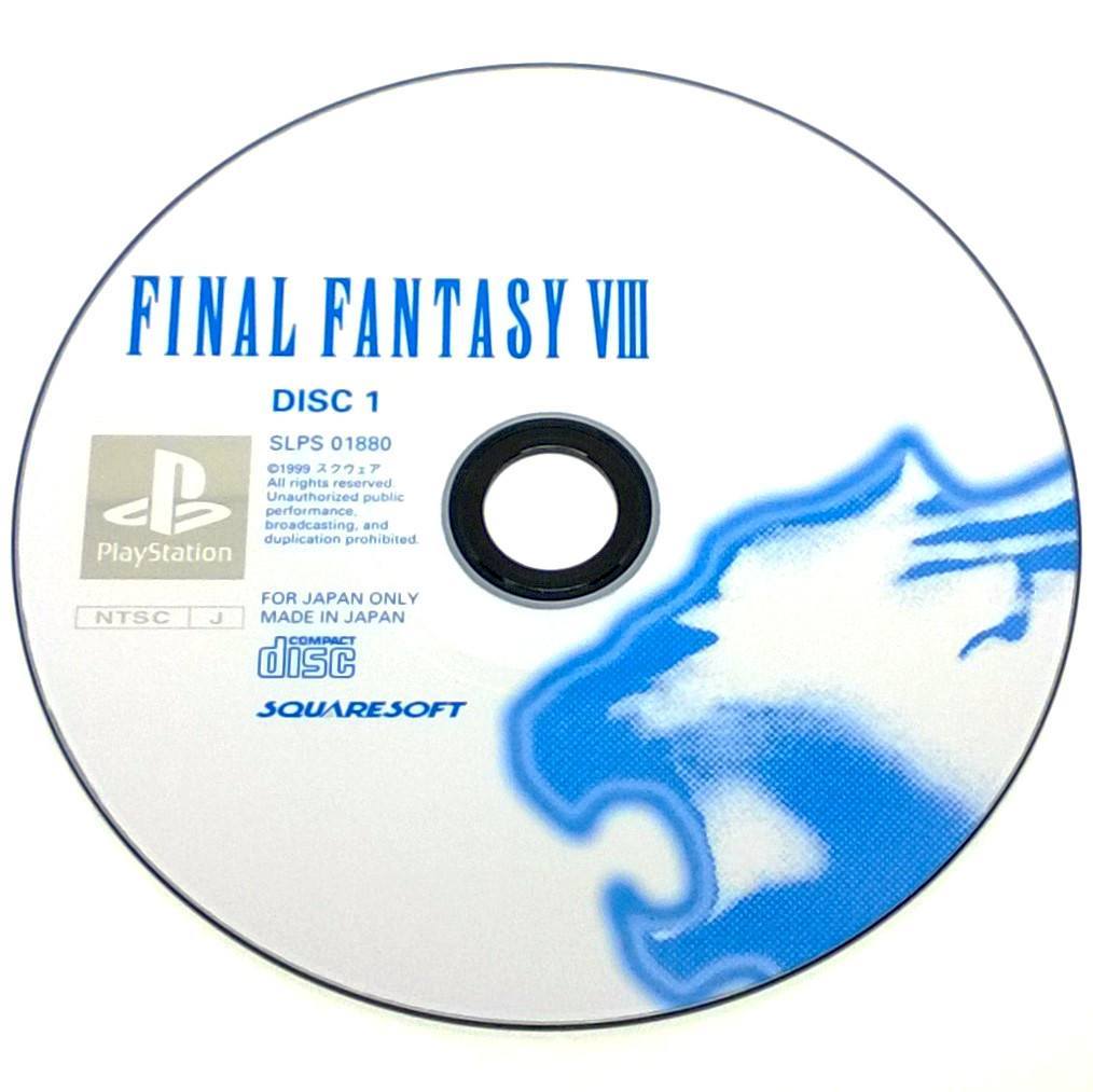 Final Fantasy VIII for PlayStation (import) - Game disc 1
