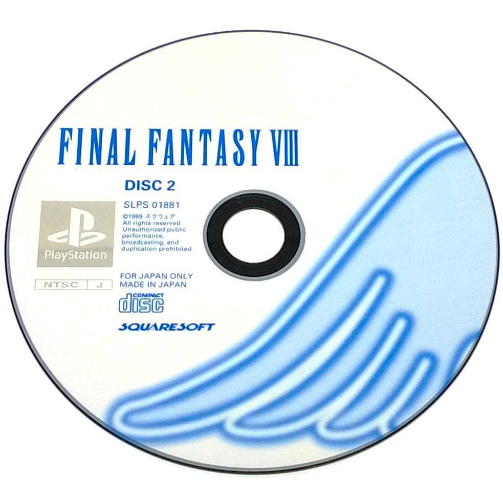 Final Fantasy VIII for PlayStation (import) - Game disc 2