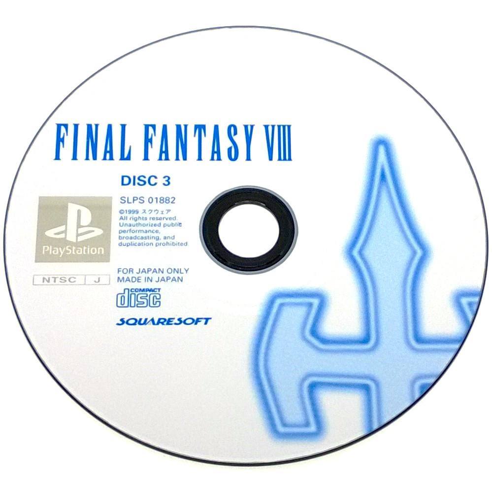 Final Fantasy VIII for PlayStation (import) - Game disc 3