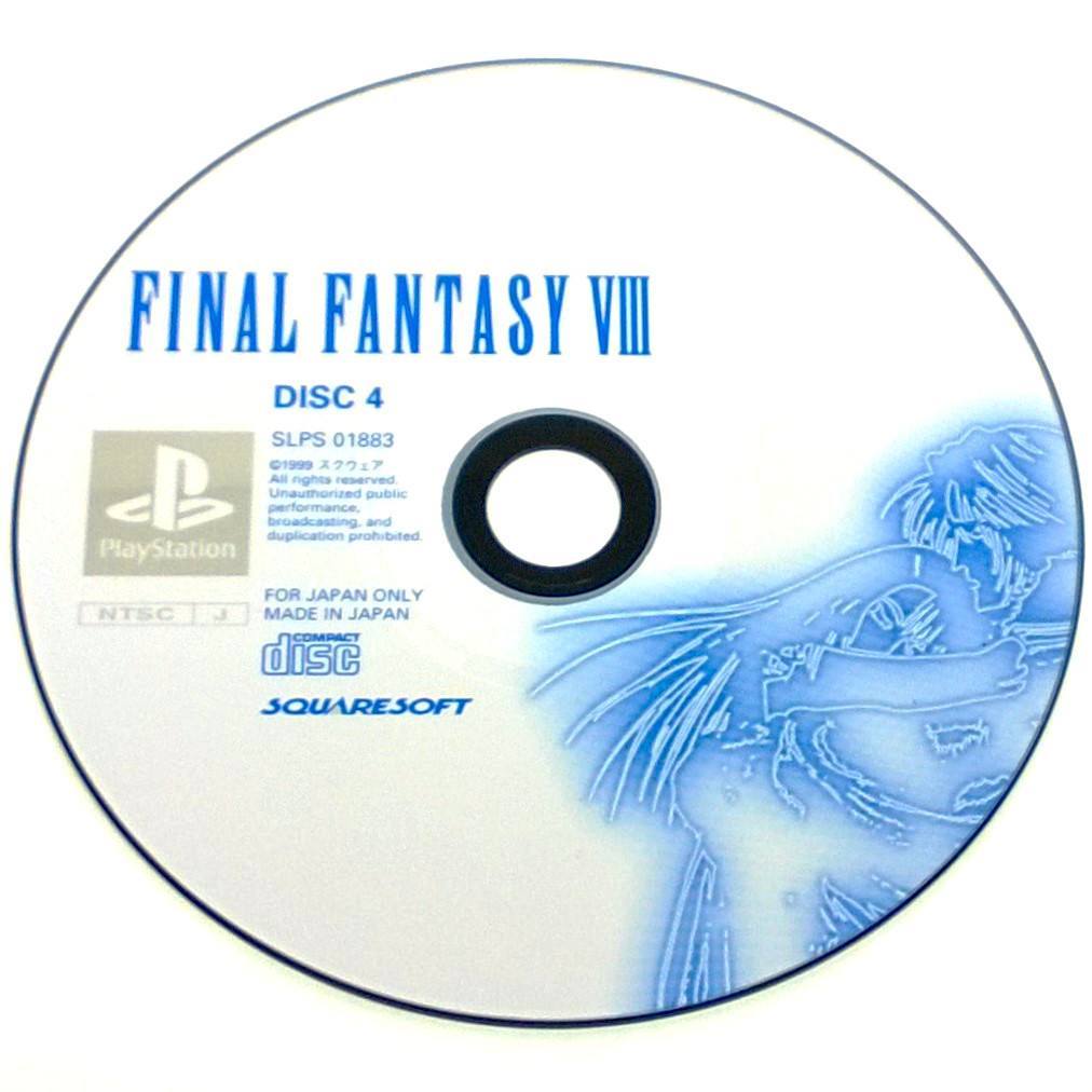 Final Fantasy VIII for PlayStation (import) - Game disc 4