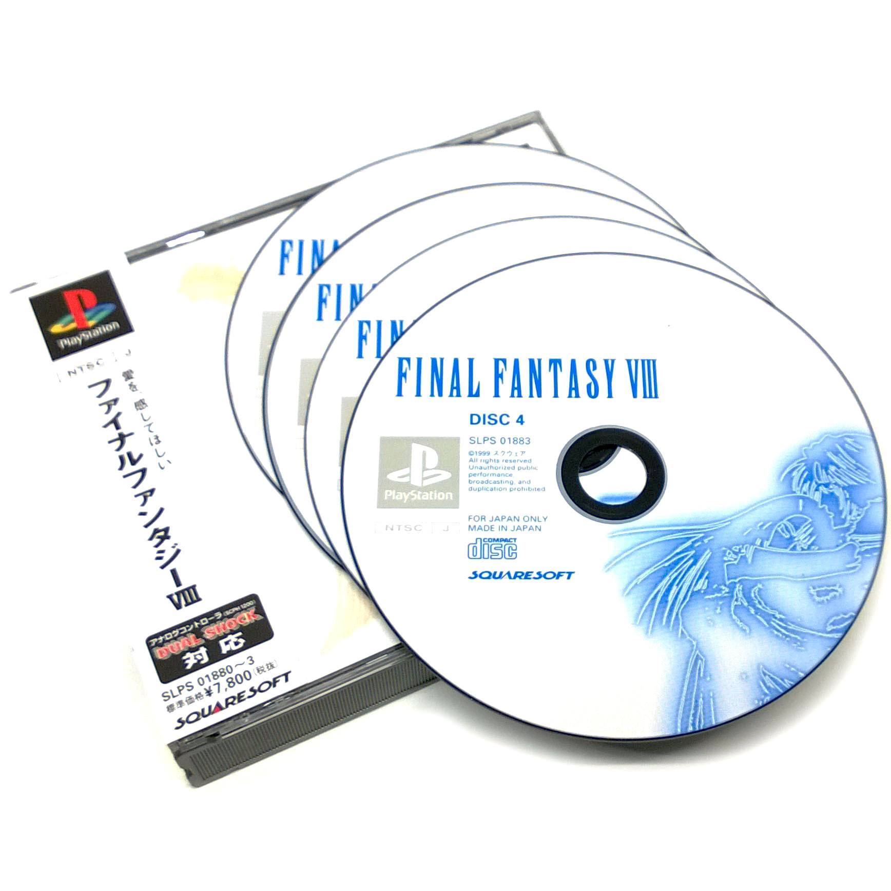 Final Fantasy VIII