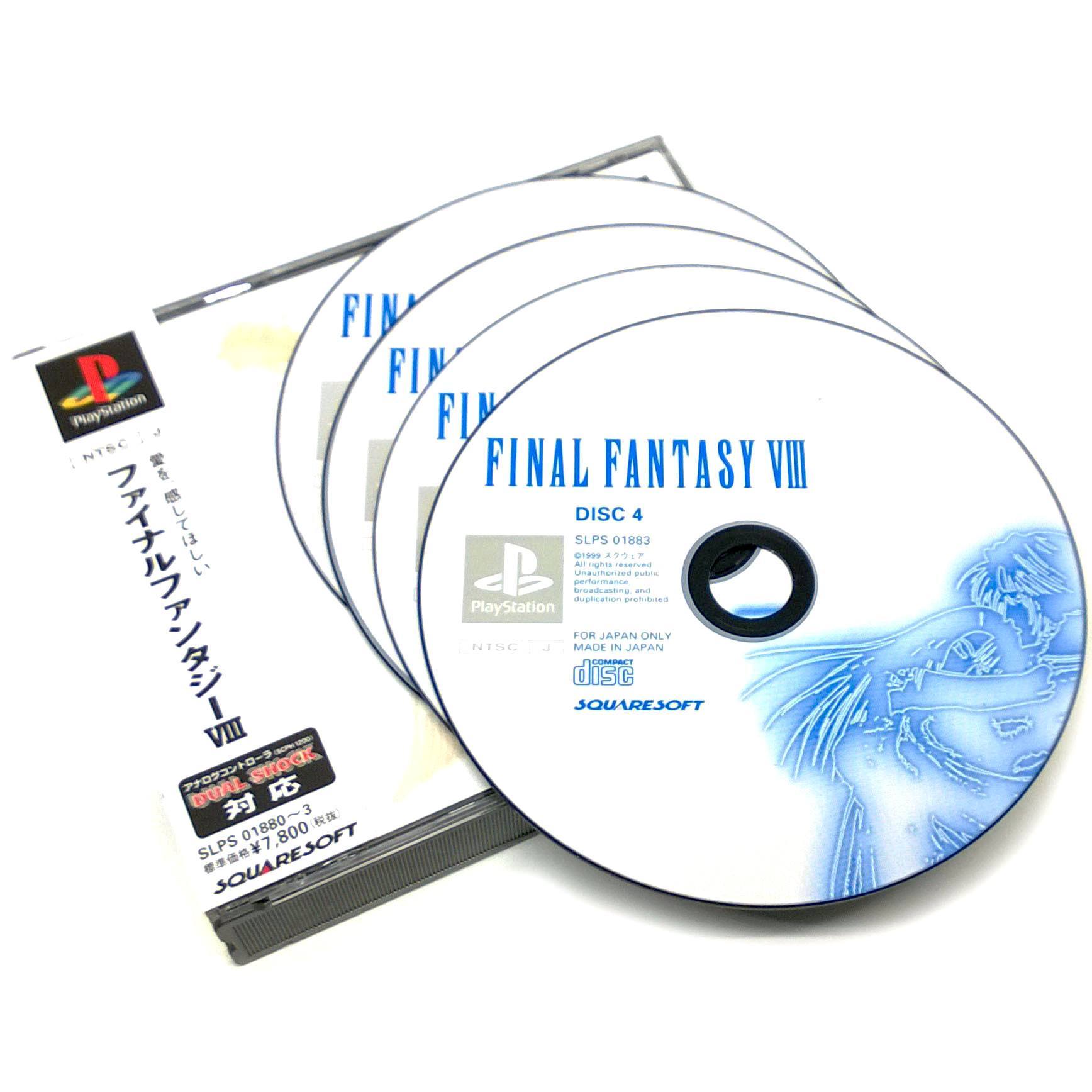 Final Fantasy VIII for PlayStation (import)