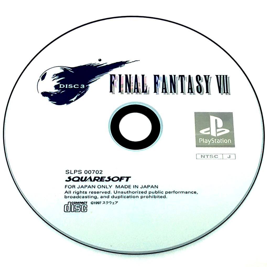 Final Fantasy VII for PlayStation (import) - Game disc 3