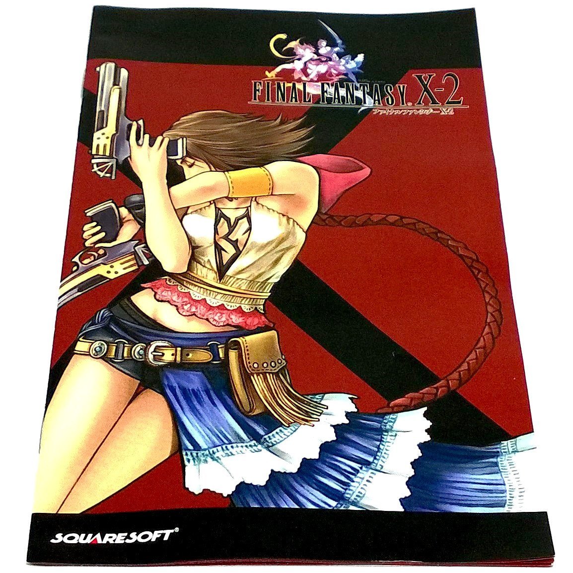 Final Fantasy X-2 for PlayStation 2 (Import) - Front of manual