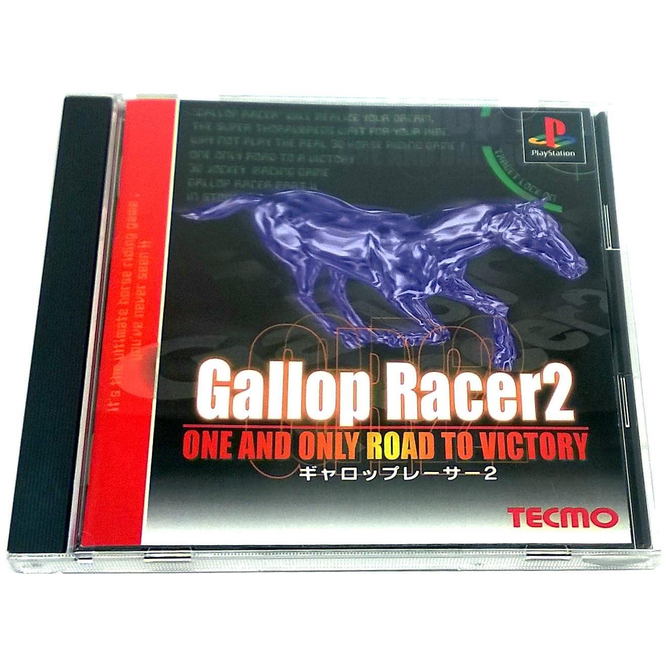 Gallop Racer 2: One and Only Road to Victory for PlayStation (Import) - Front of case