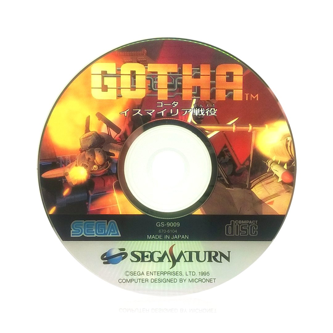 Gotha: Ismailia Seneki Import Sega Saturn Game - Disc