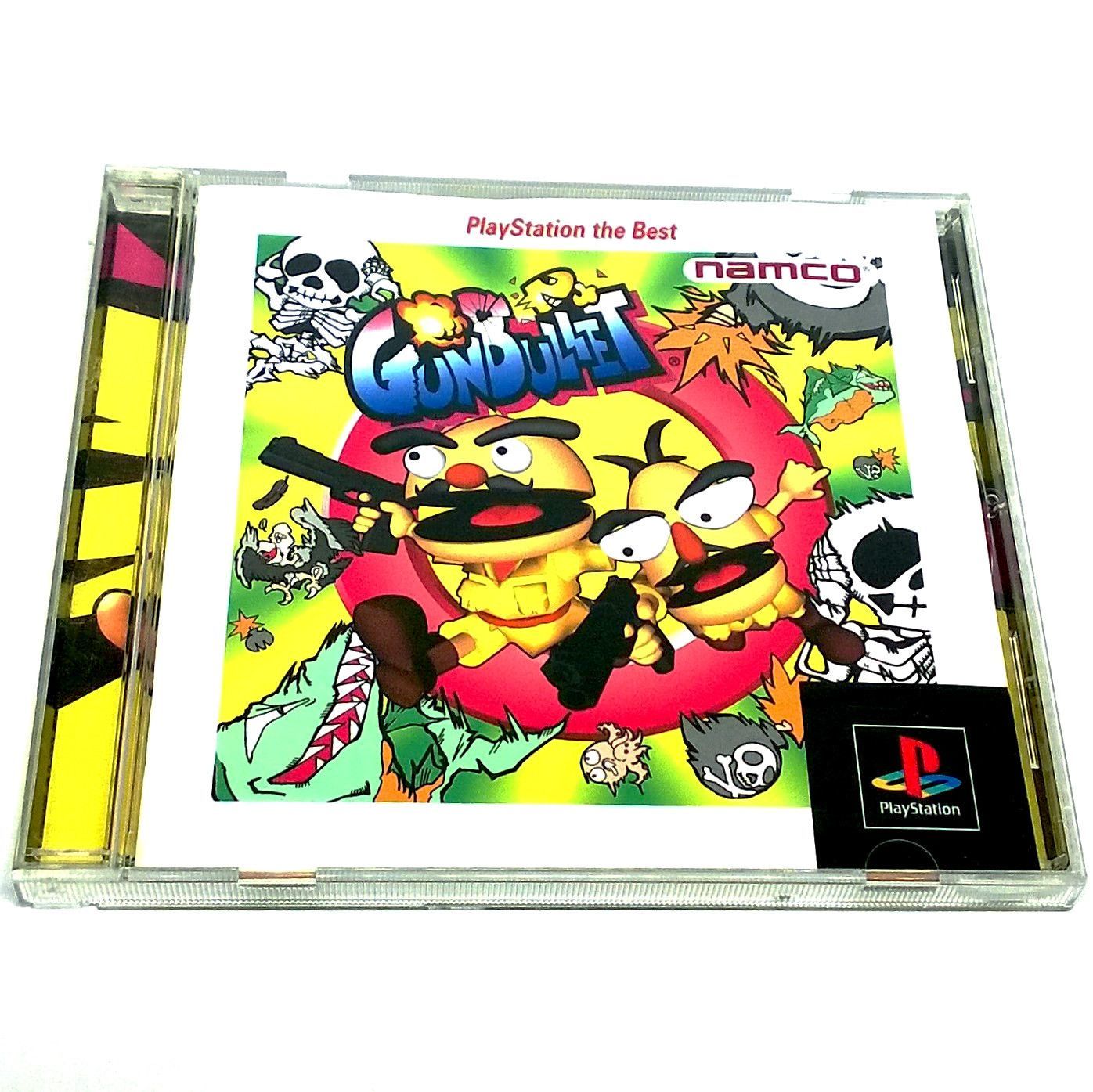 GunBullet for PlayStation (Import) - Front of case