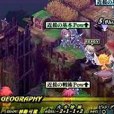Gungnir: Mayari no Gunshin to Eiyuu Sensou Import PlayStation Portable PSP Game - Screenshot