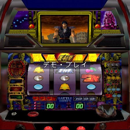 Jissen Pachi-Slot Hisshouhou: Hokuto no Ken Import Sony PlayStation 2 Game - Screenshot