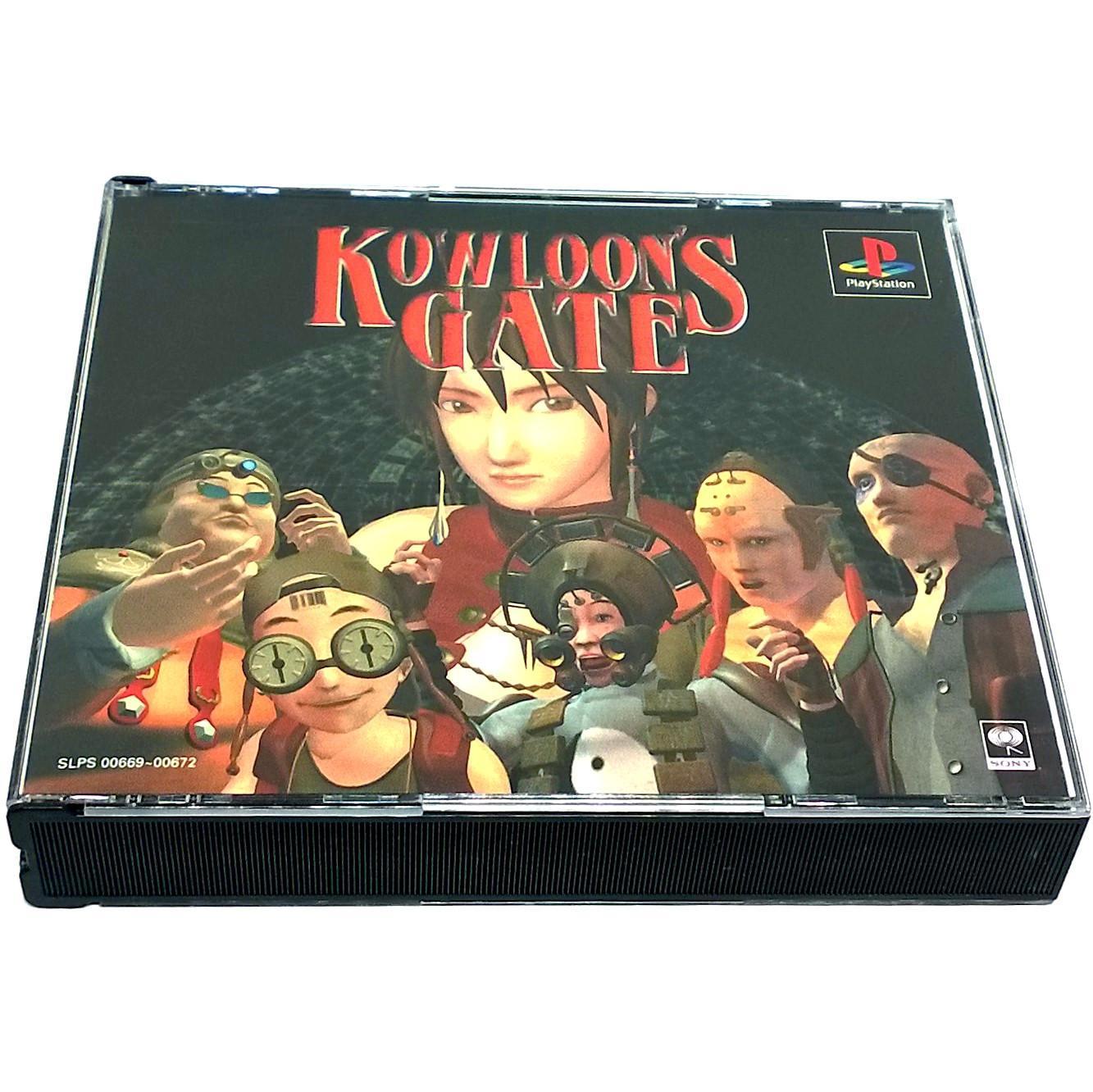 Kowloon's Gate for PlayStation (Import) - Front of case
