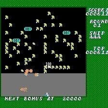 Millipede NES Nintendo Game - Screenshot