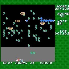 Millipede NES Nintendo Game - Screenshot
