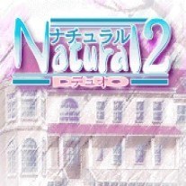 Natural 2: Duo - Sakurairo no Kisetsu Import Sony PlayStation 2 Game - Title screen