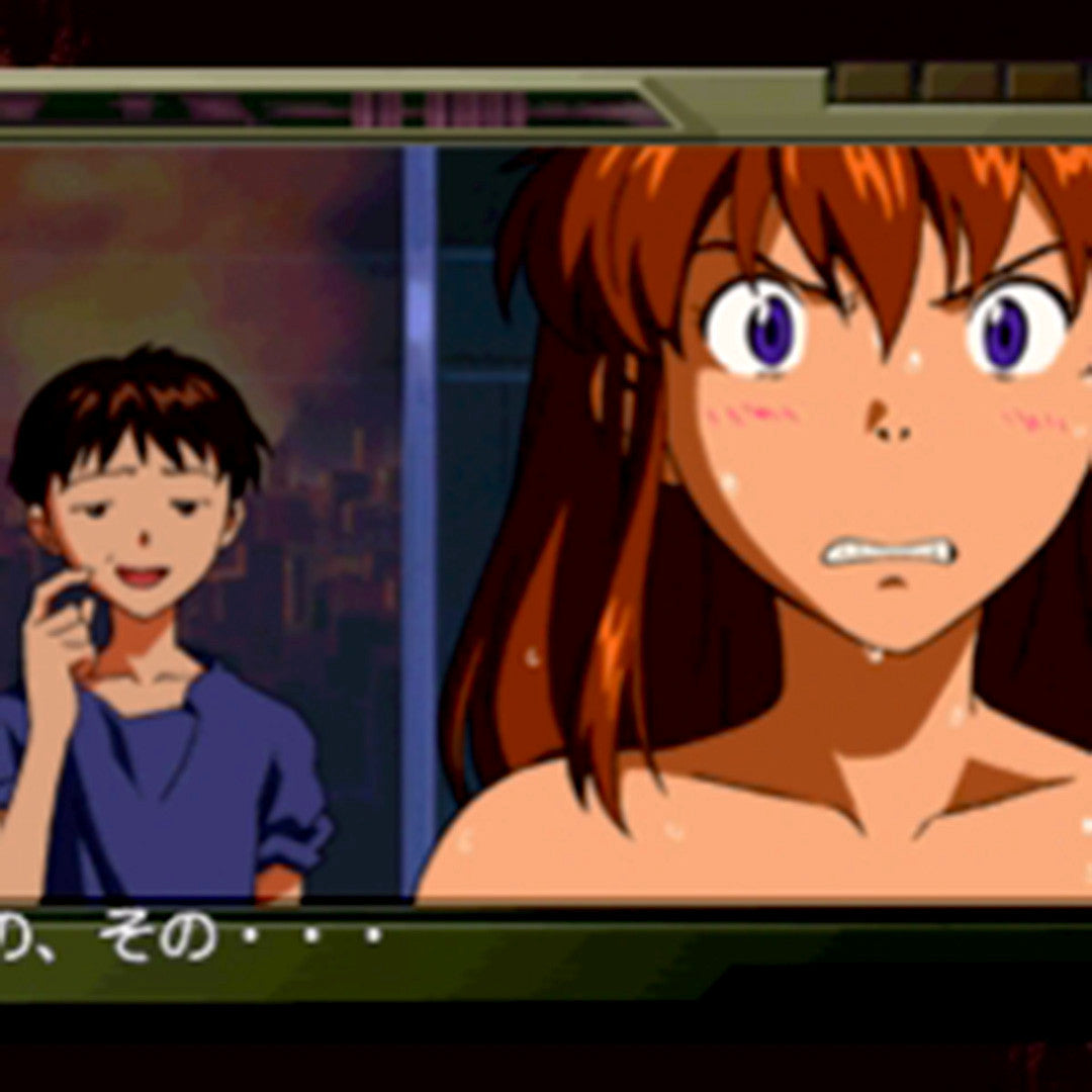 Neon Genesis Evangelion: Girlfriend of Steel Japan Import Sony PlayStation Game - Screenshot