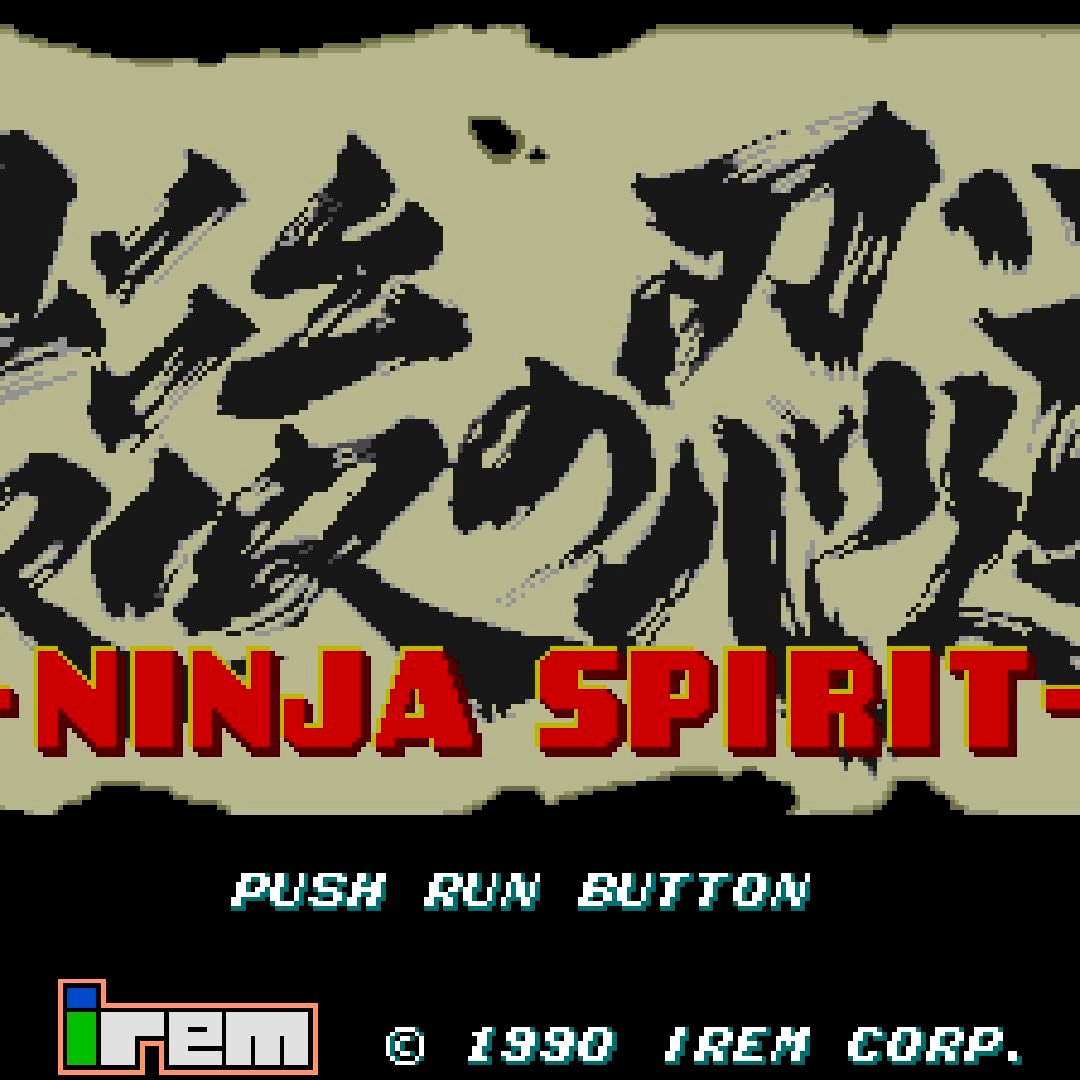 Ninja Spirit TurboGrafx-16 Game - Screenshot 1