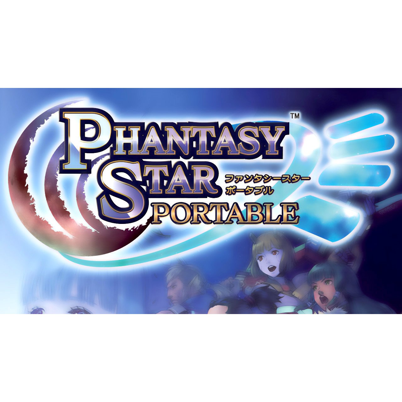 Phantasy Star Portable