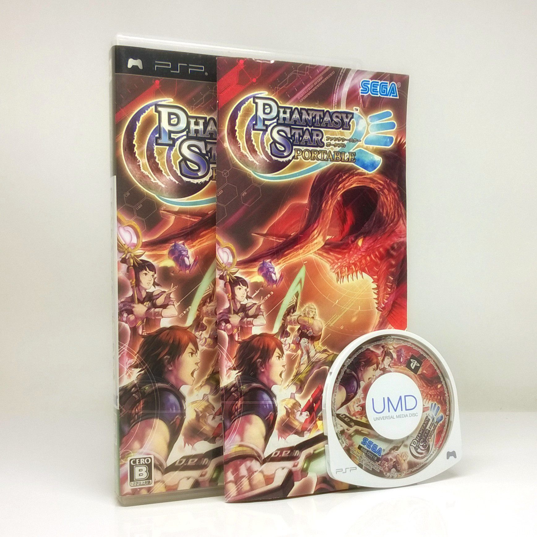 Phantasy Star Portable Import PlayStation Portable PSP Game