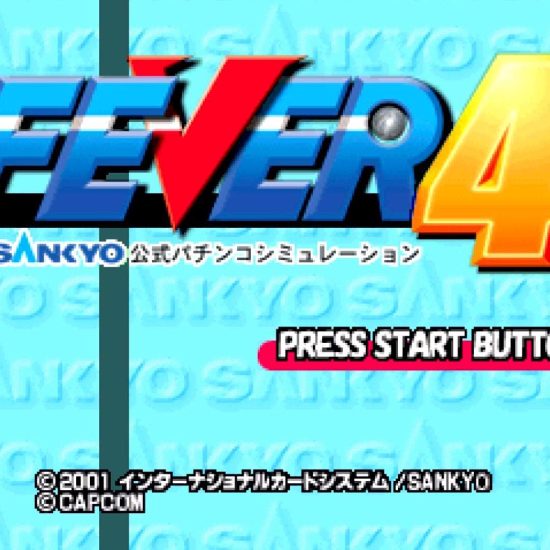 Sankyo Fever 4 Import Sony PlayStation Game - Titlescreen