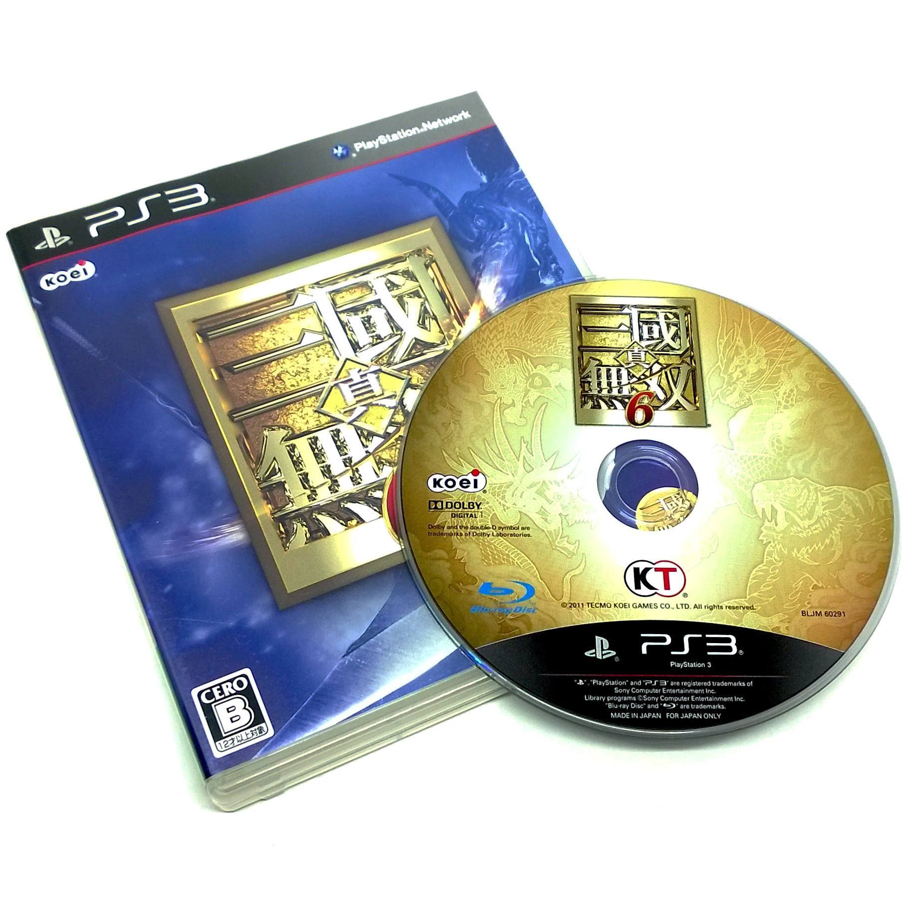 Shin Sangoku Musou 6 for PlayStation 3 (Import)