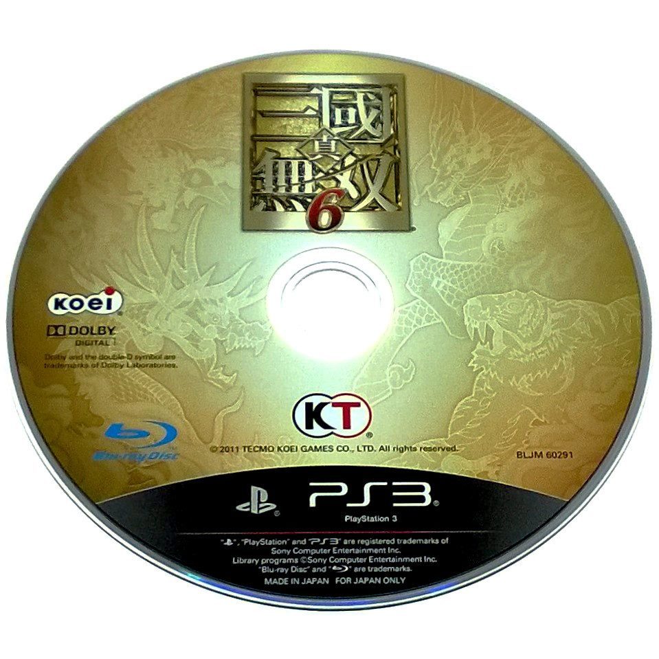 Shin Sangoku Musou 6 for PlayStation 3 (Import) - Game disc