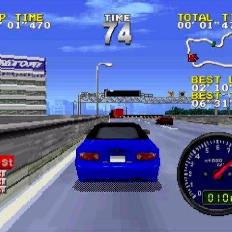 Shutokou Battle: Drift King Japan Import Sony PlayStation Game - Screenshot