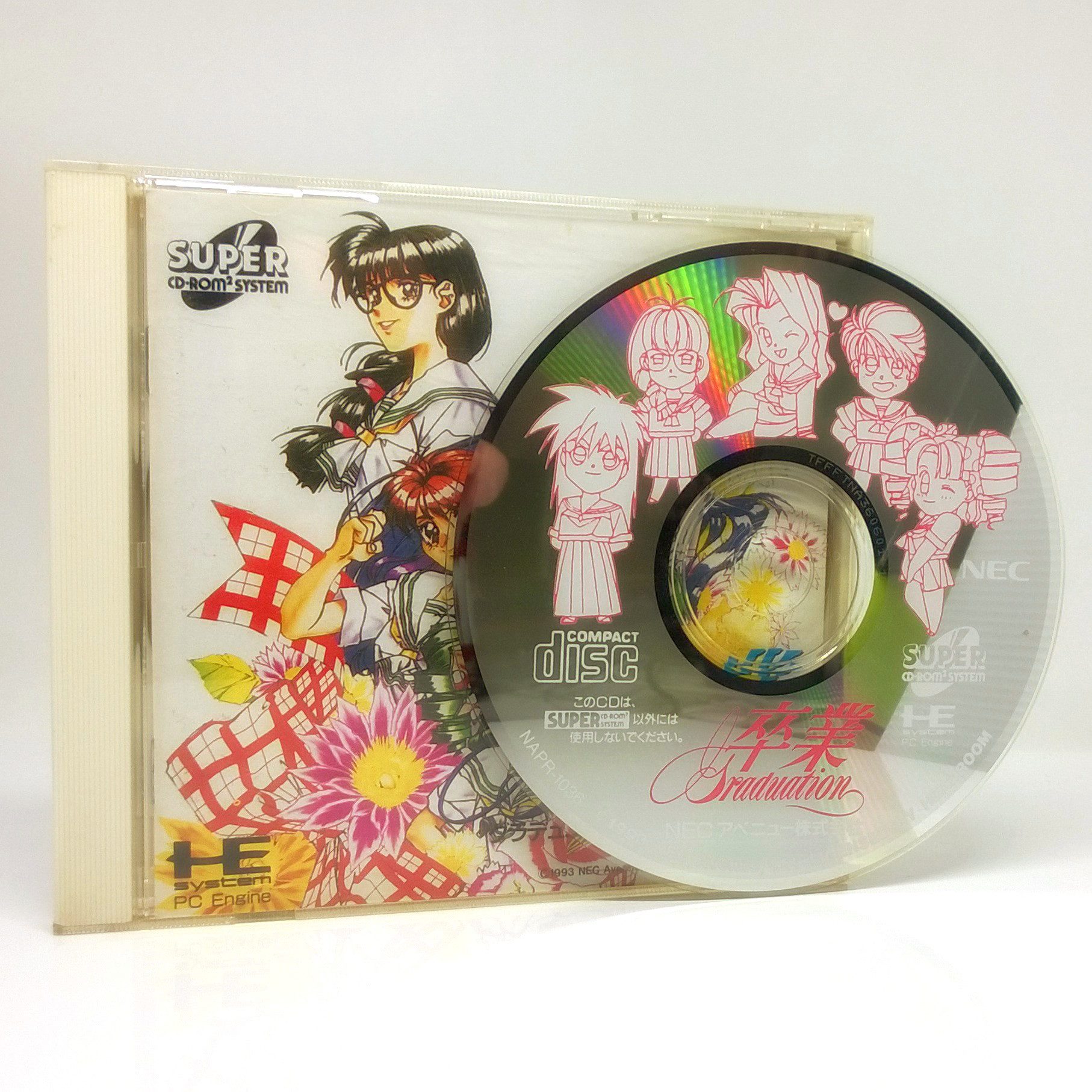 SOTSUGYOU GRADUATION NEC SUPER CD-ROM2 NTSC-JAPAN  COMPLETE With Reg Card Good Condition