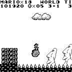 Super Mario Land Nintendo Game Boy Game - Screenshot