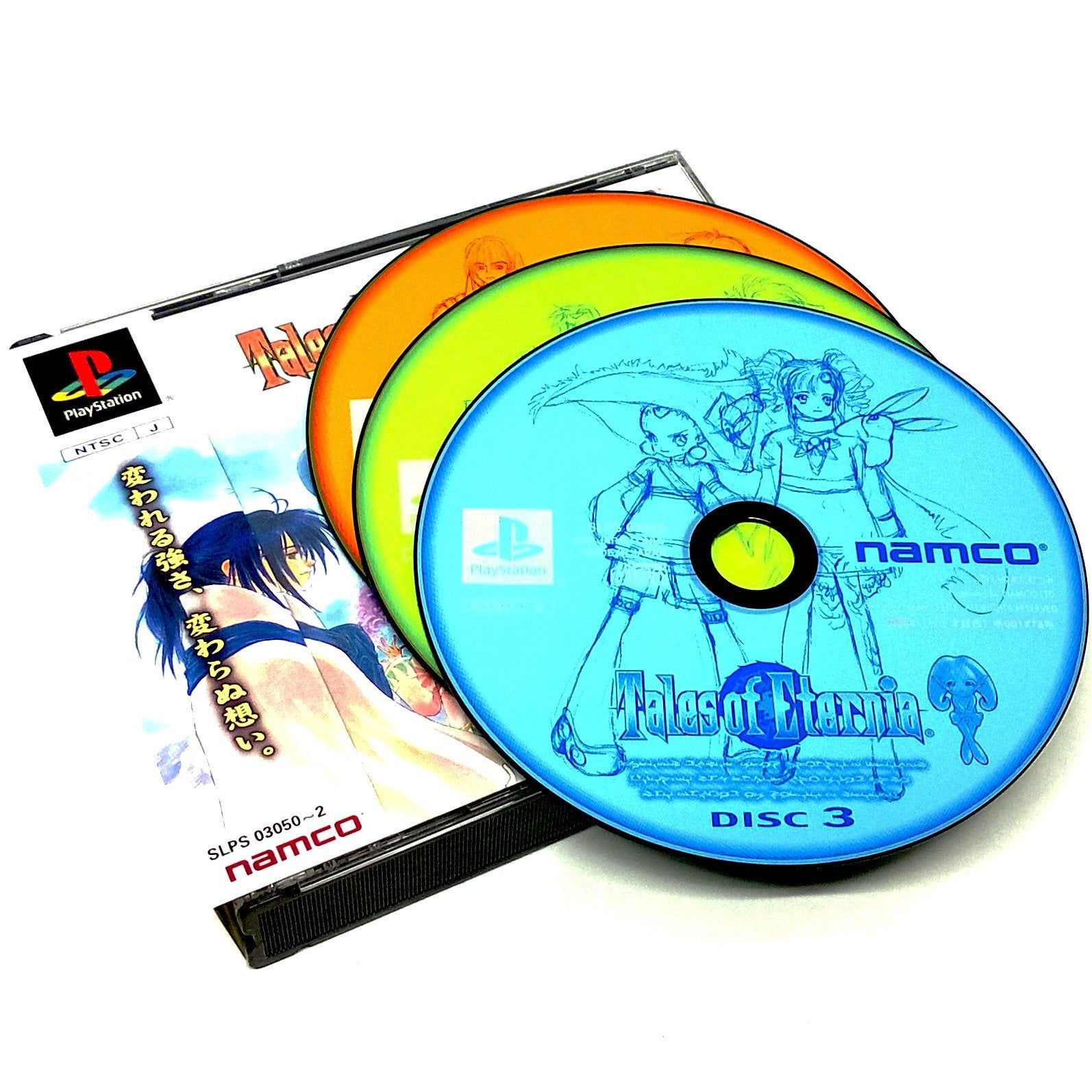 Tales of Eternia