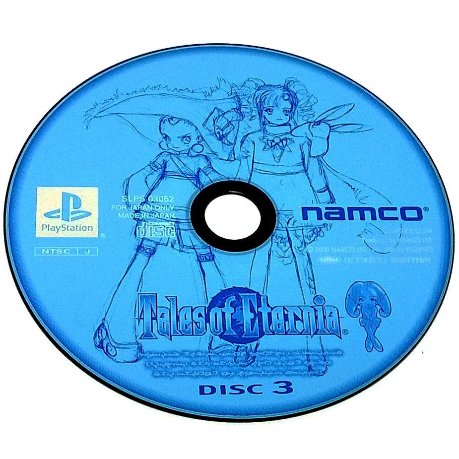 Tales of Eternia for PlayStation (Import) - Game disc 3