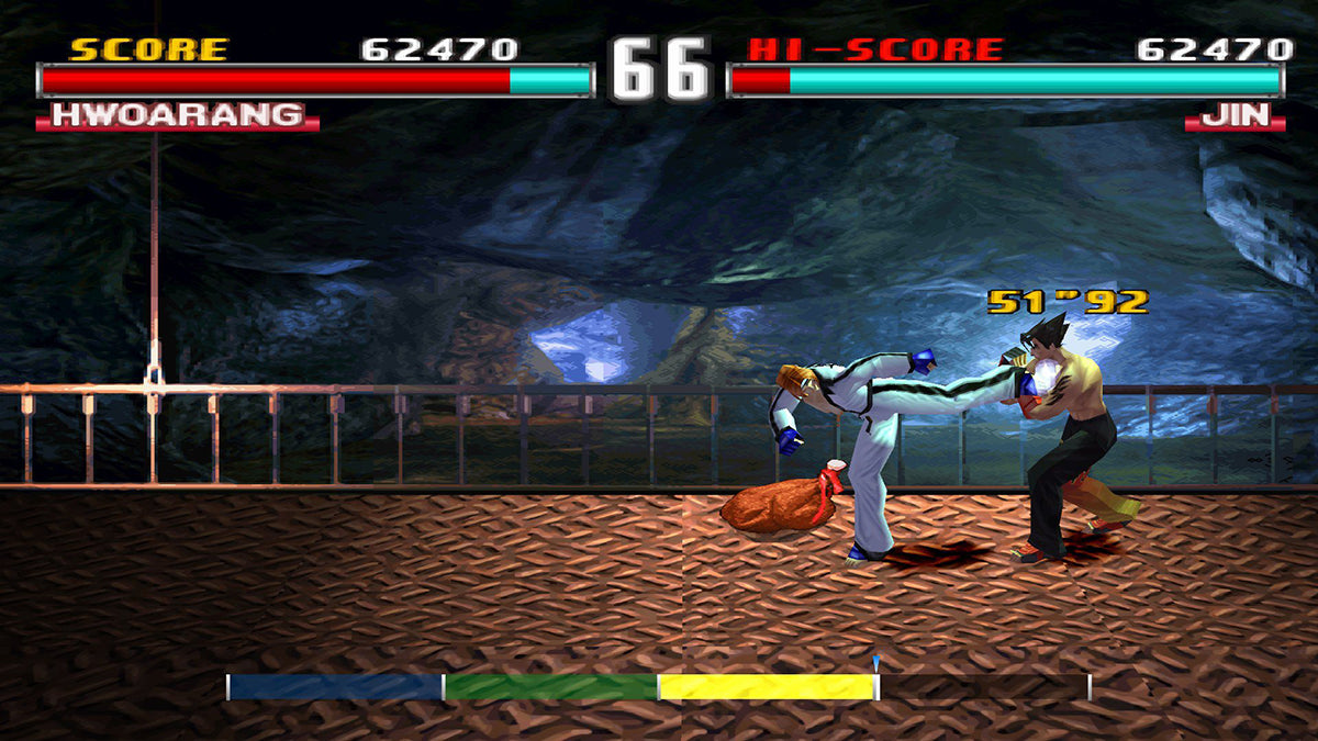 Tekken 3, PlayStation