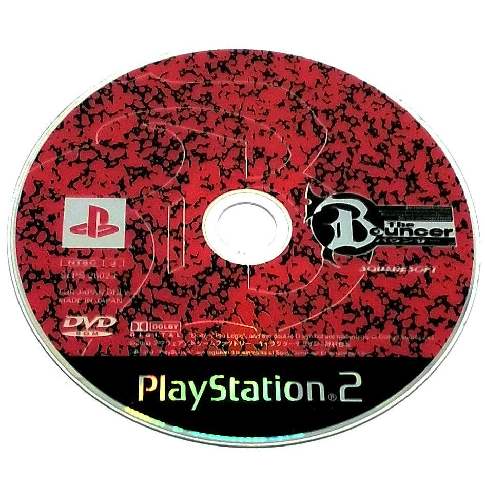 The Bouncer for PlayStation 2 (import)
