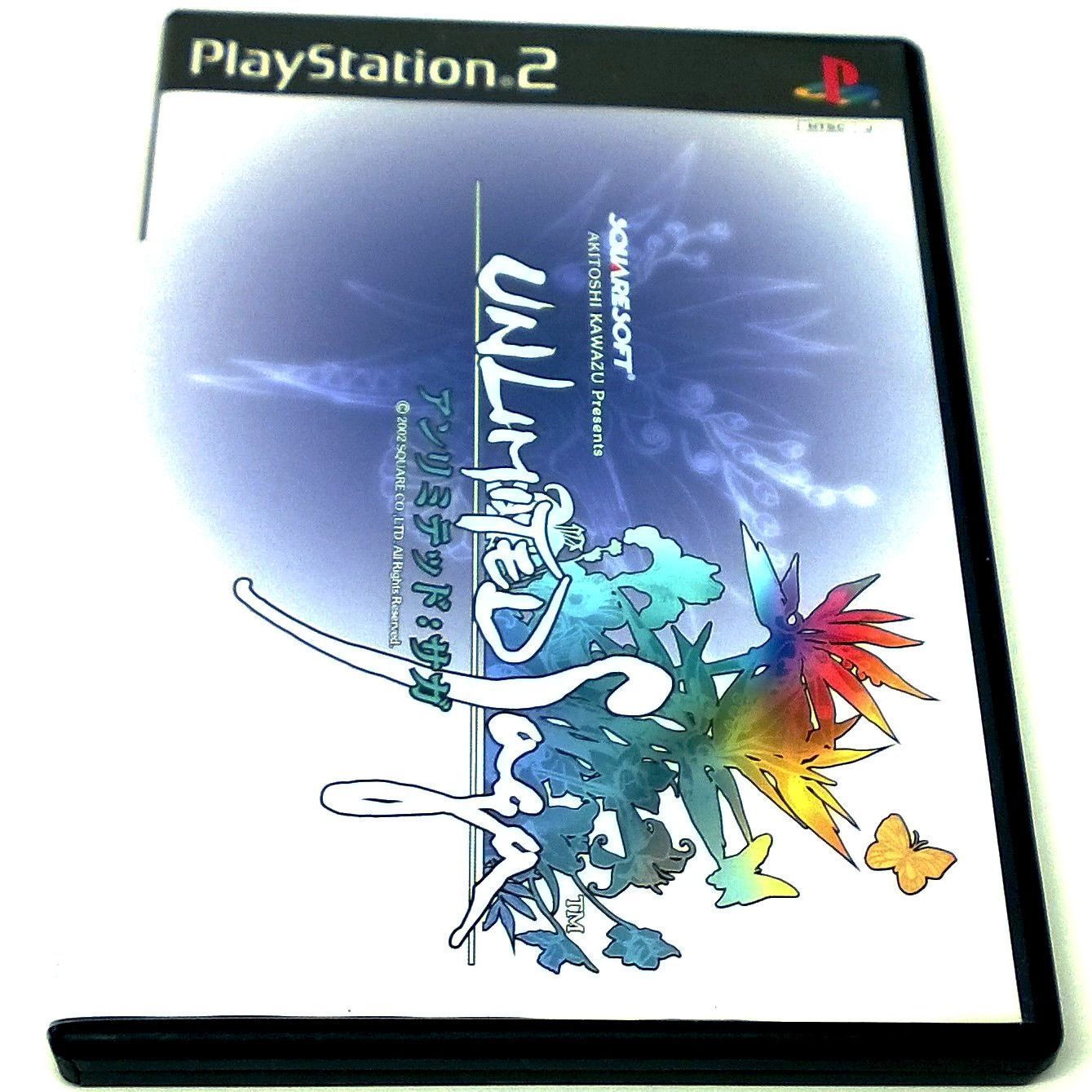 Unlimited SaGa for PlayStation 2 (Import) - Front of case
