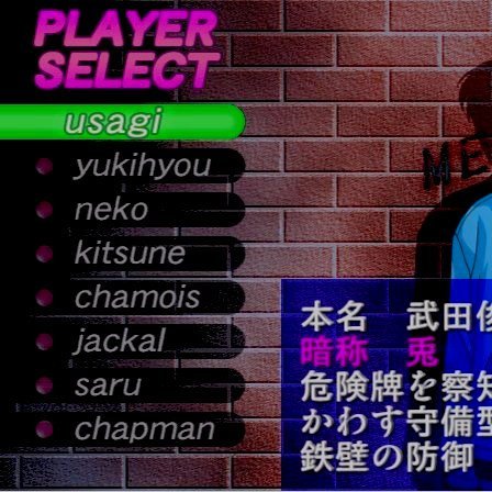 Usagi: Yasei no Topai - The Arcade Import Sony PlayStation 2 Game - Screenshot