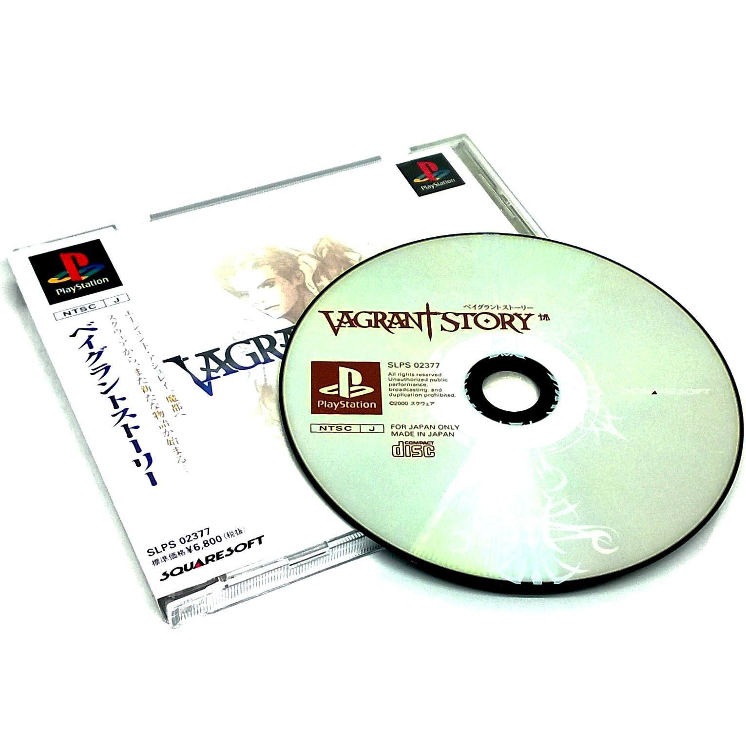 Vagrant Story for PlayStation (Import)