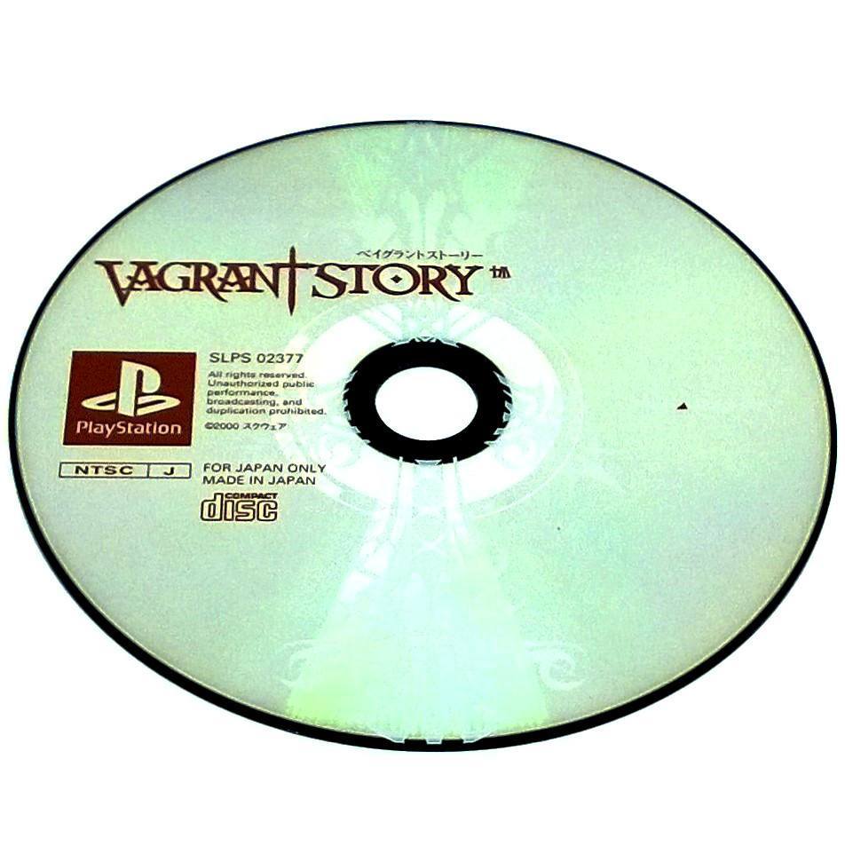 Vagrant Story for PlayStation (Import) - Game disc
