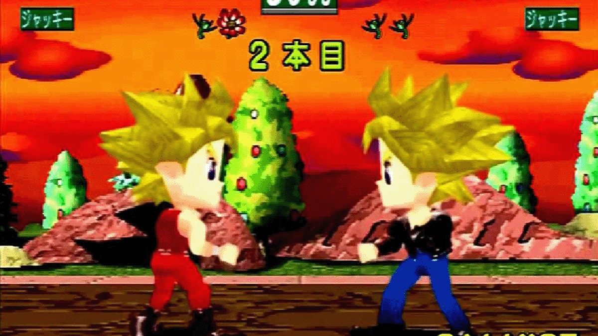 Virtua Fighter Kids | Sega Saturn | Japan | Screenshot