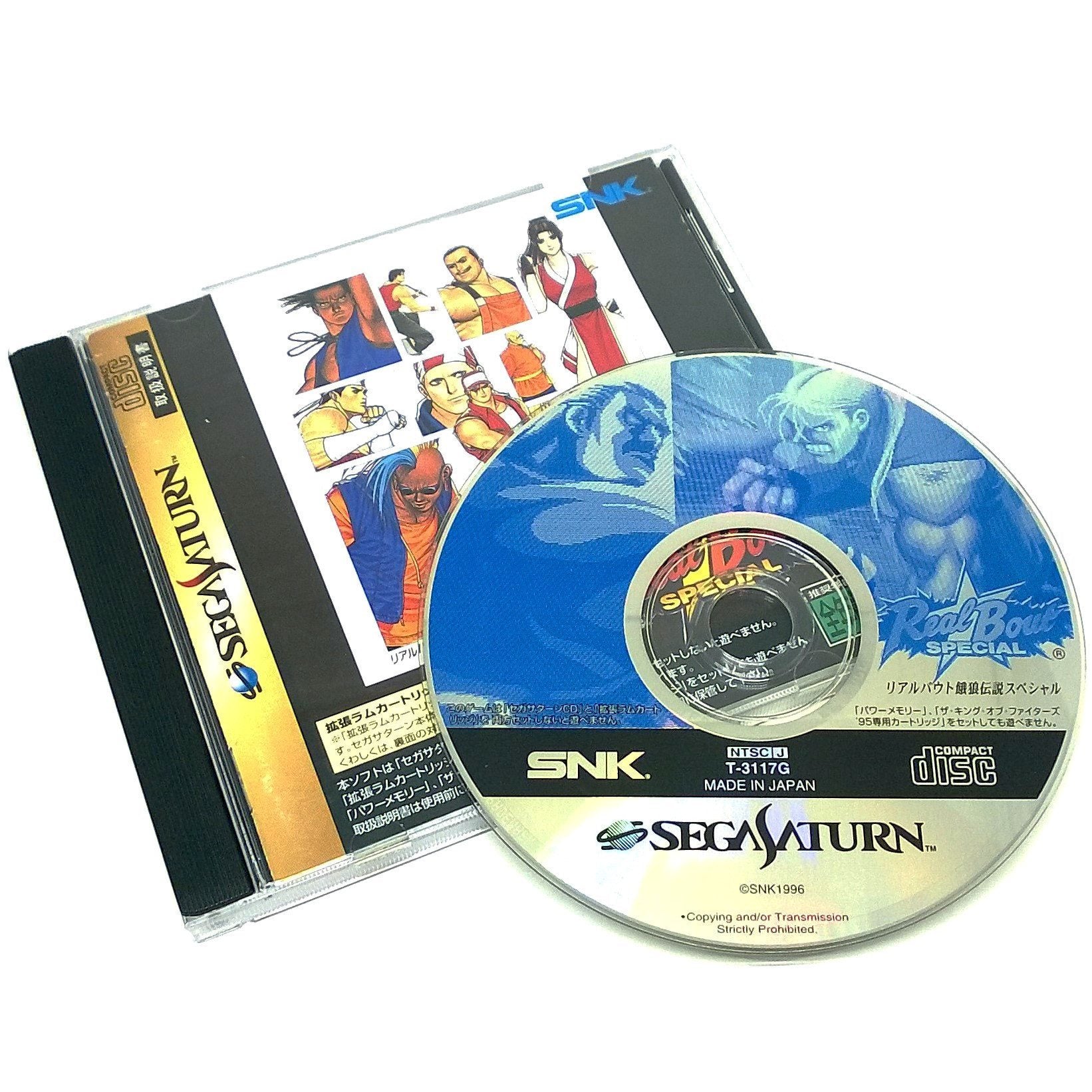 Real Bout Fatal Fury Special for Saturn (import)