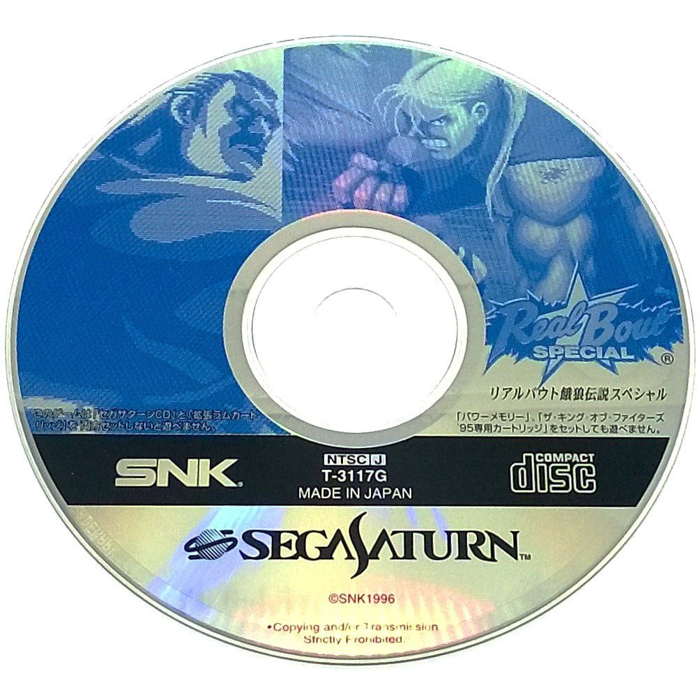 Real Bout Fatal Fury Special for Saturn (import) - Game disc