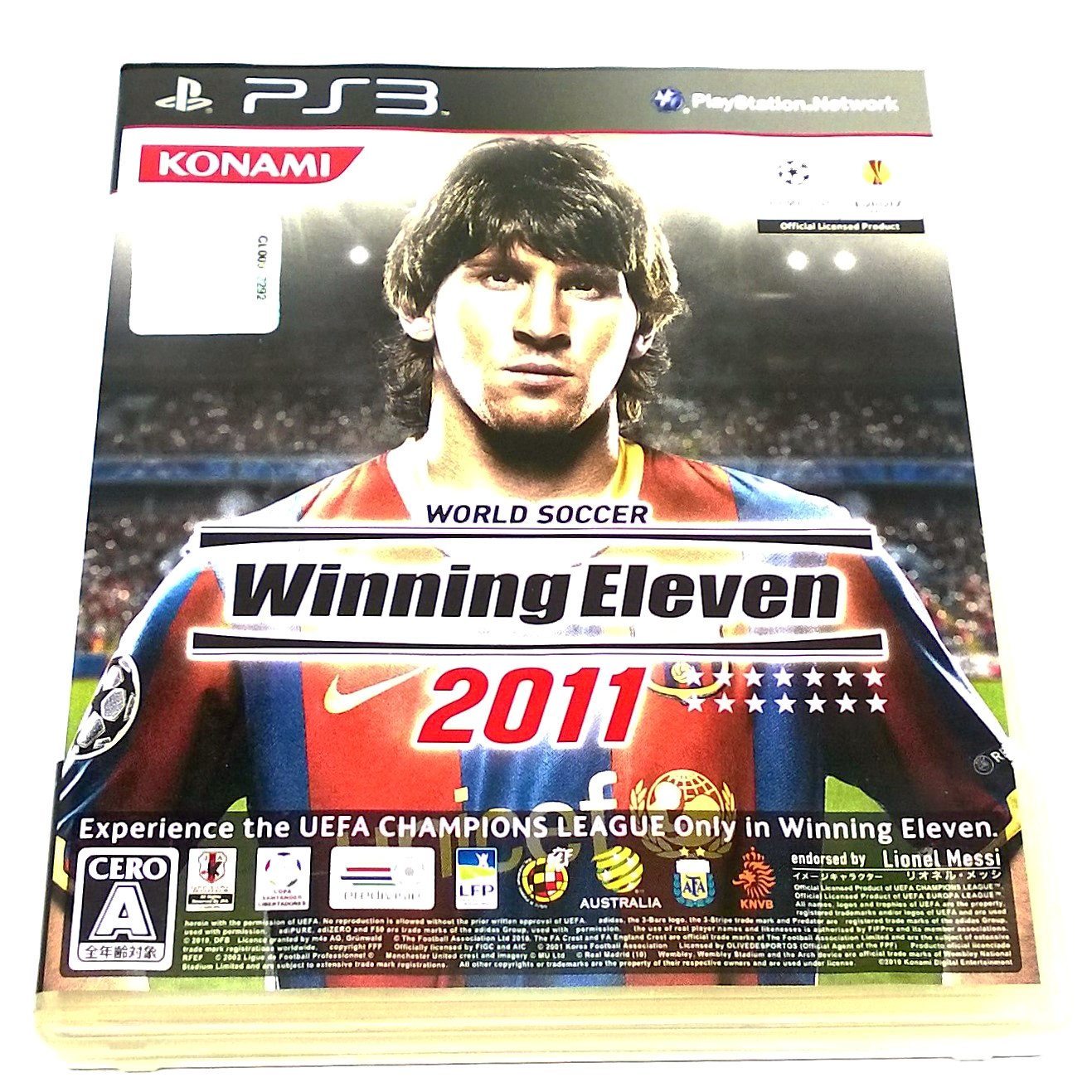 World Soccer Winning Eleven 2011 for PlayStation 3 (import) - Front of case