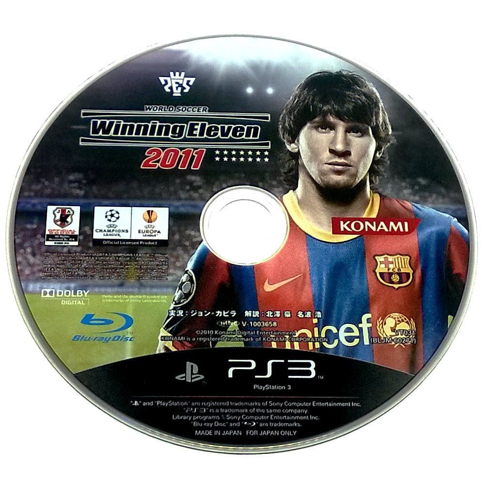 World Soccer Winning Eleven 2011 for PlayStation 3 (import) - Game disc