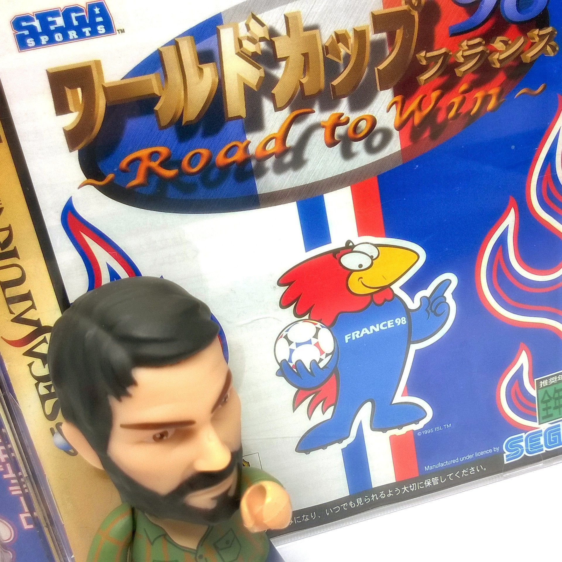 World Cup '98 France: Road to Win Import Sega Saturn Game