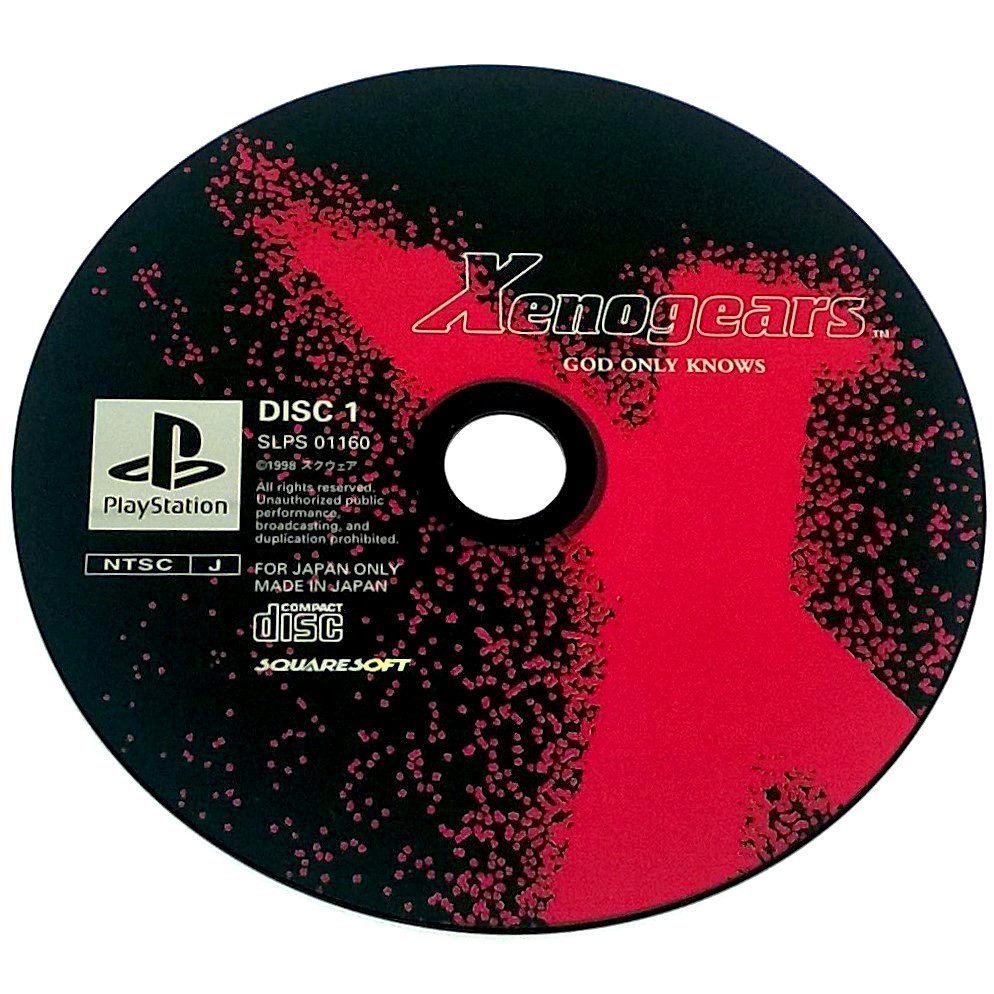 Xenogears for PlayStation (Import) - Game disc 1