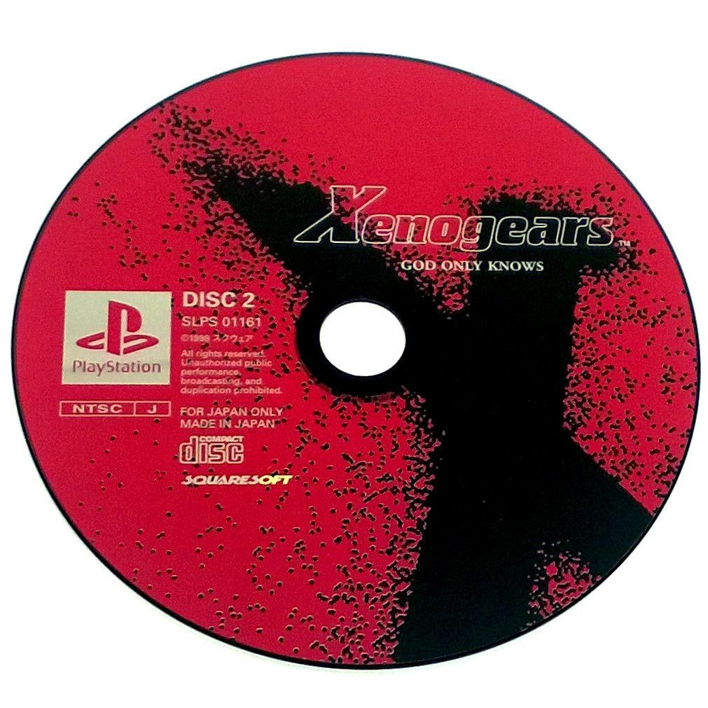 Xenogears for PlayStation (Import) - Game disc 2